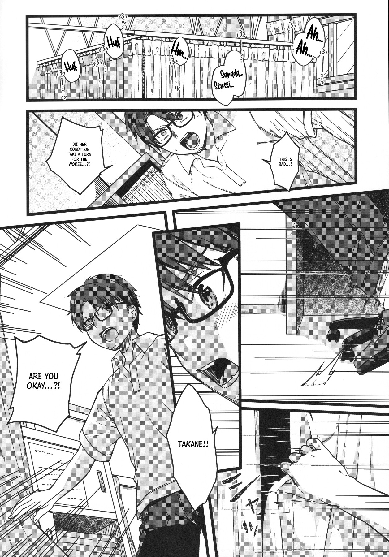 Hentai Manga Comic-The Lady with The Fragile Gaze...-Read-13